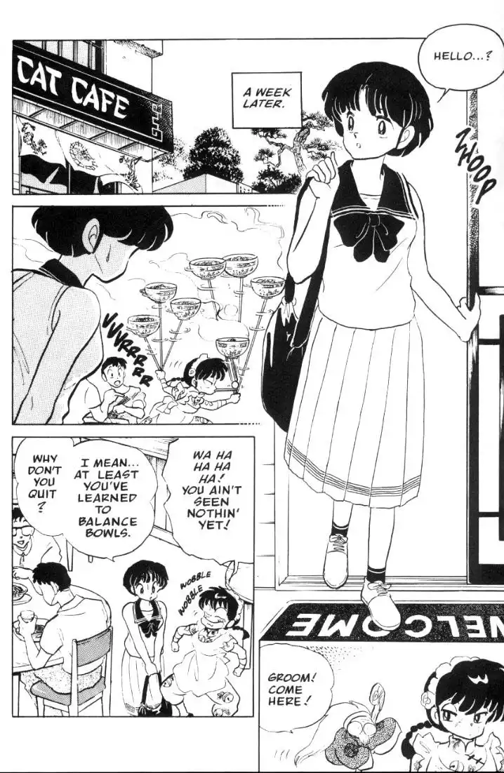 Ranma 1/2 Chapter 46 13